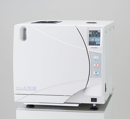 世界基準の滅菌システム