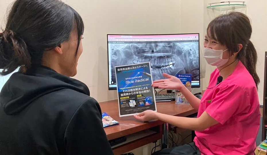 カウンセリング