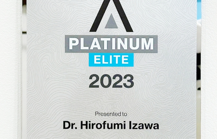 インビザラインプラチナエリートドクター認定